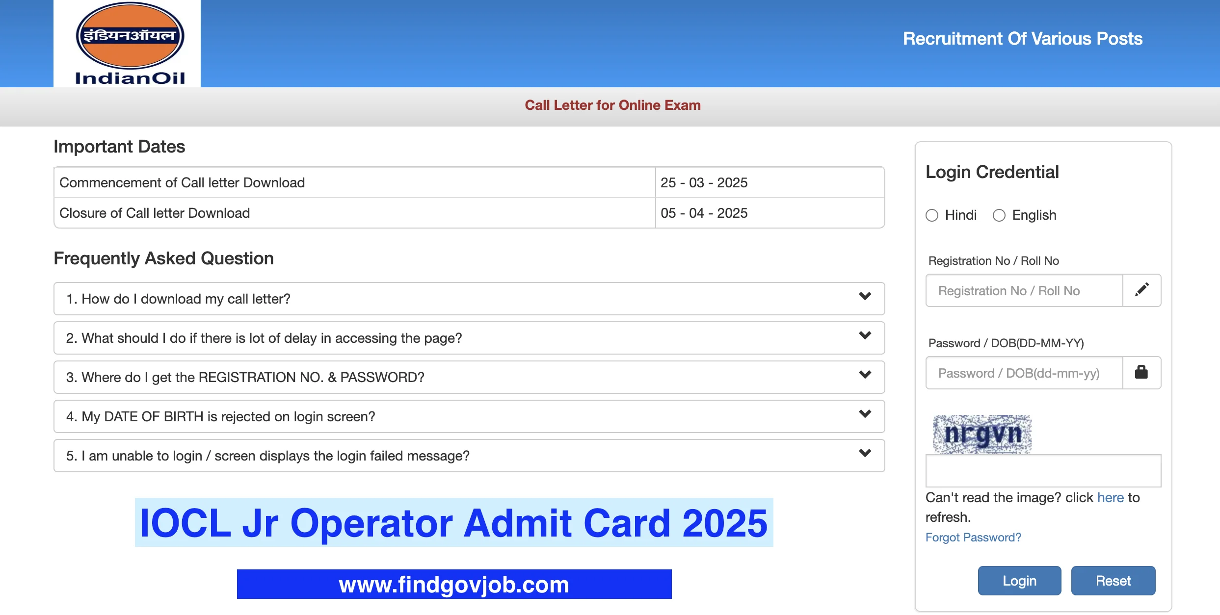 IOCL Jr Operator Admit Card 2025